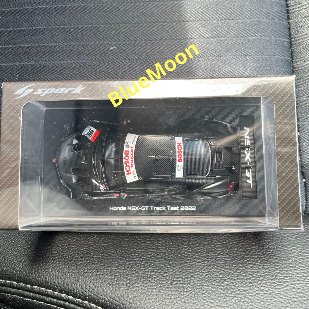 静岡ホビーショー2025 Honda NSX-GT Track Test