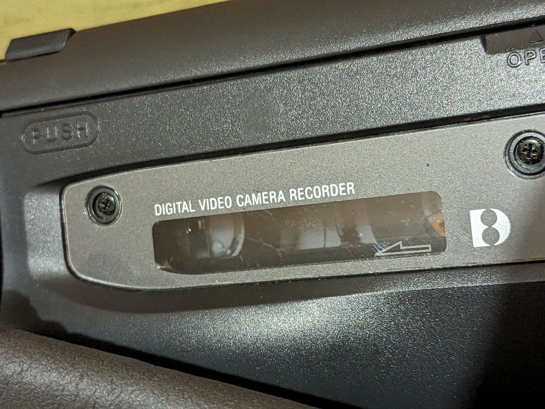 SONY DCR-TRV620K デジタルビデオカメラレコーダー デジタル8