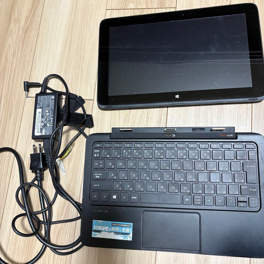 Pavilion 11-h100 x2 ノートパソコン　中古