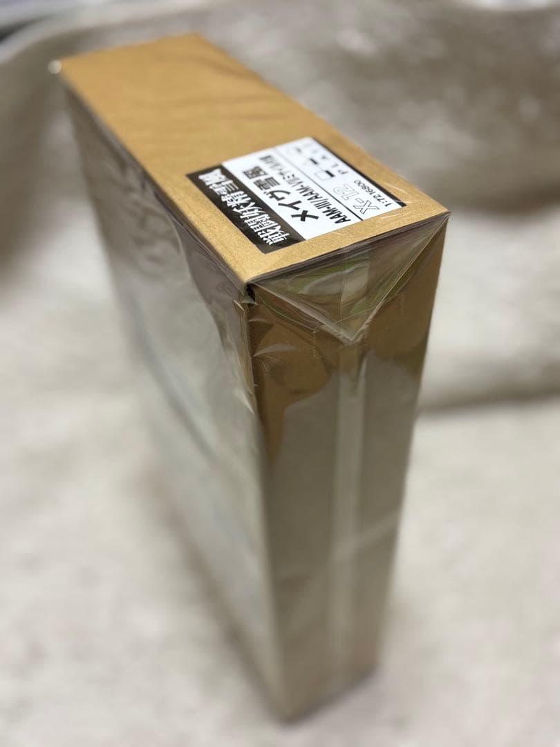 戦闘妖精雪風 メイヴ雪風 ミサイル付属 マルチマテリアルキット X-12 成型色