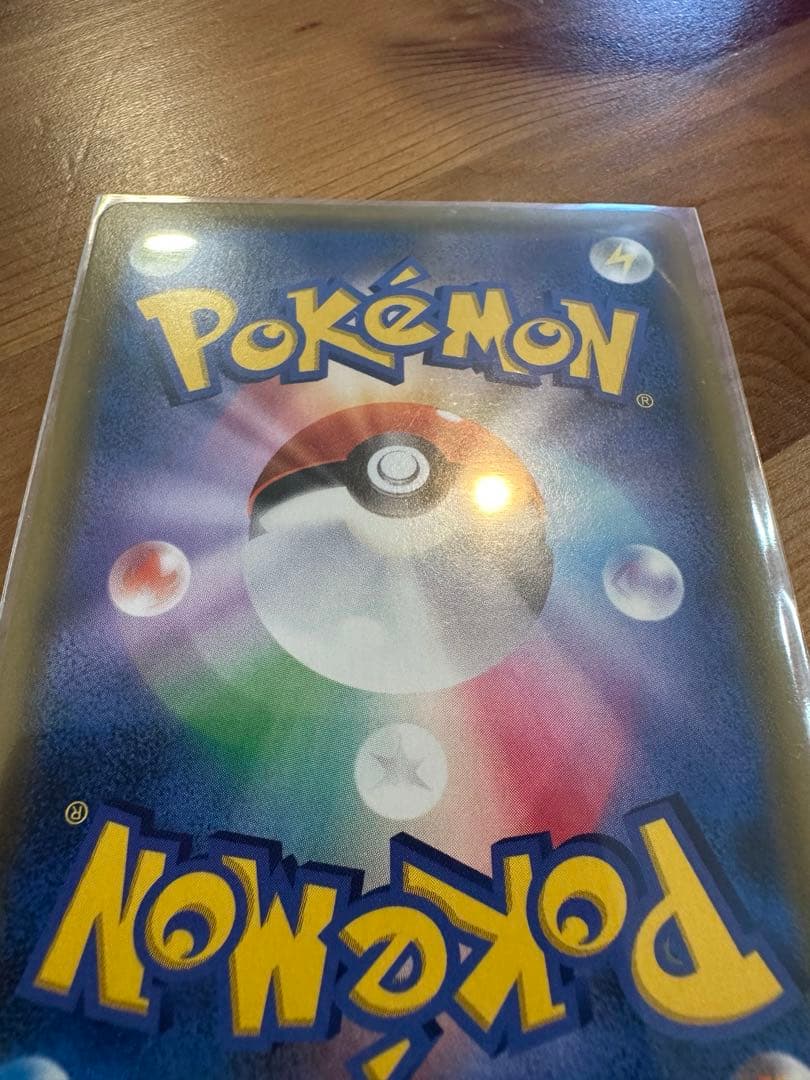 カスミのおねがい SR SM11 ミラクルツイン 104/094