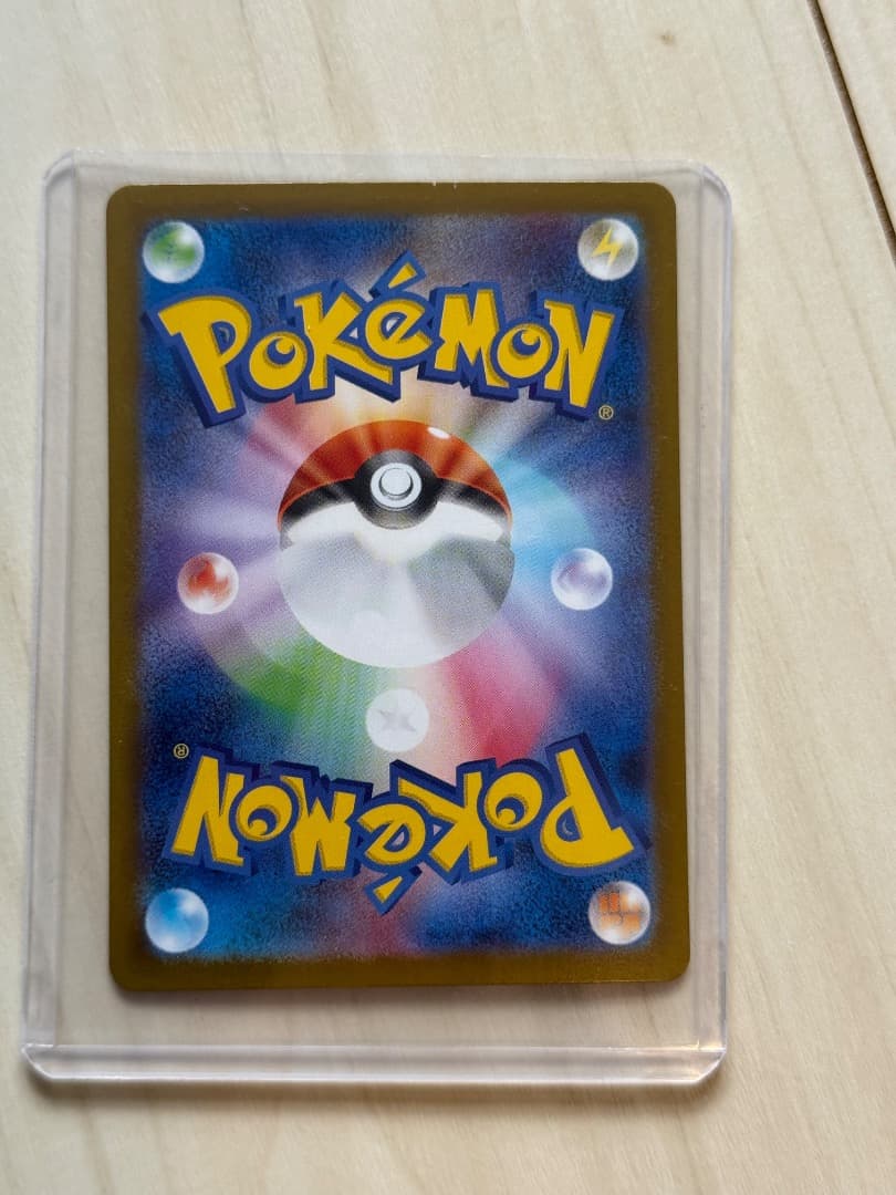 ロケット団のミュウツーEX SAR ポケモンカード