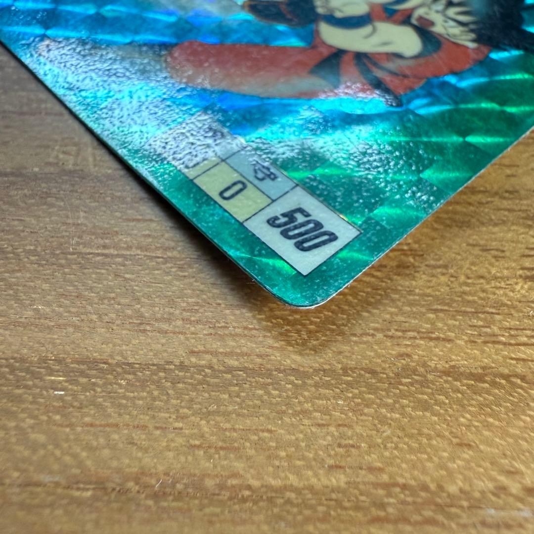 ドラゴンボールカードダス　1988 ➁孫悟空　当時物