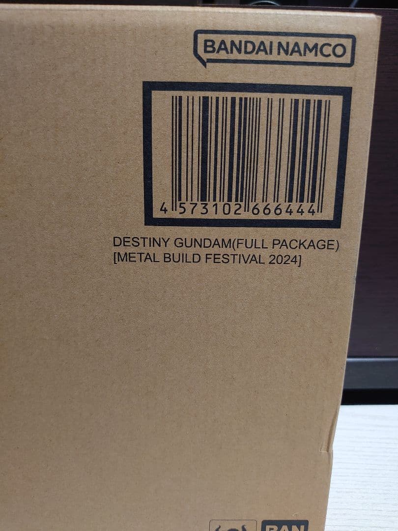 メタルビルド デスティニーガンダム（フルパッケージ） 2024