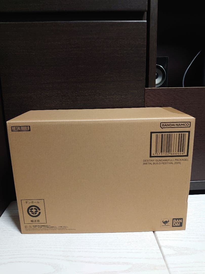 メタルビルド デスティニーガンダム（フルパッケージ） 2024