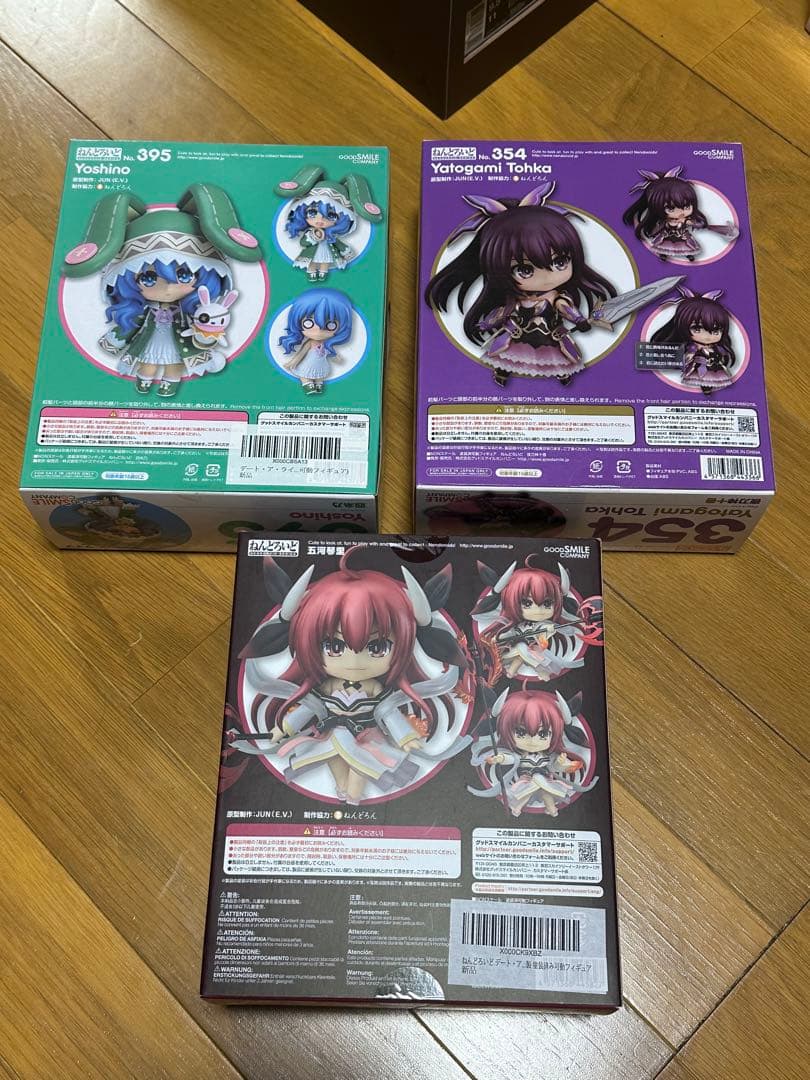 ねんどろいど　デートアライブ　夜刀神十香　五河琴里　四糸乃　3体セット新品未使用