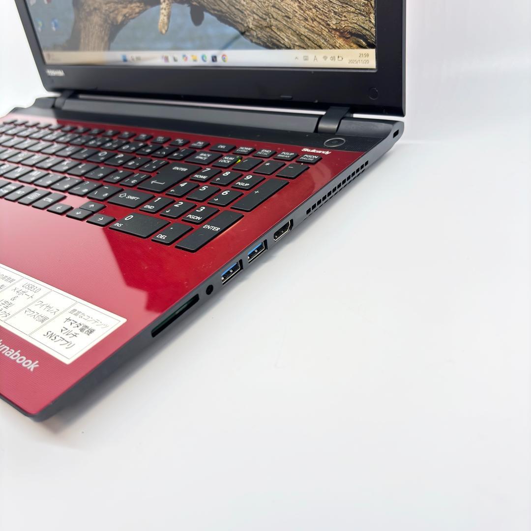 東芝 ノートパソコン Corei7 オフィス SSD Windows11 A14