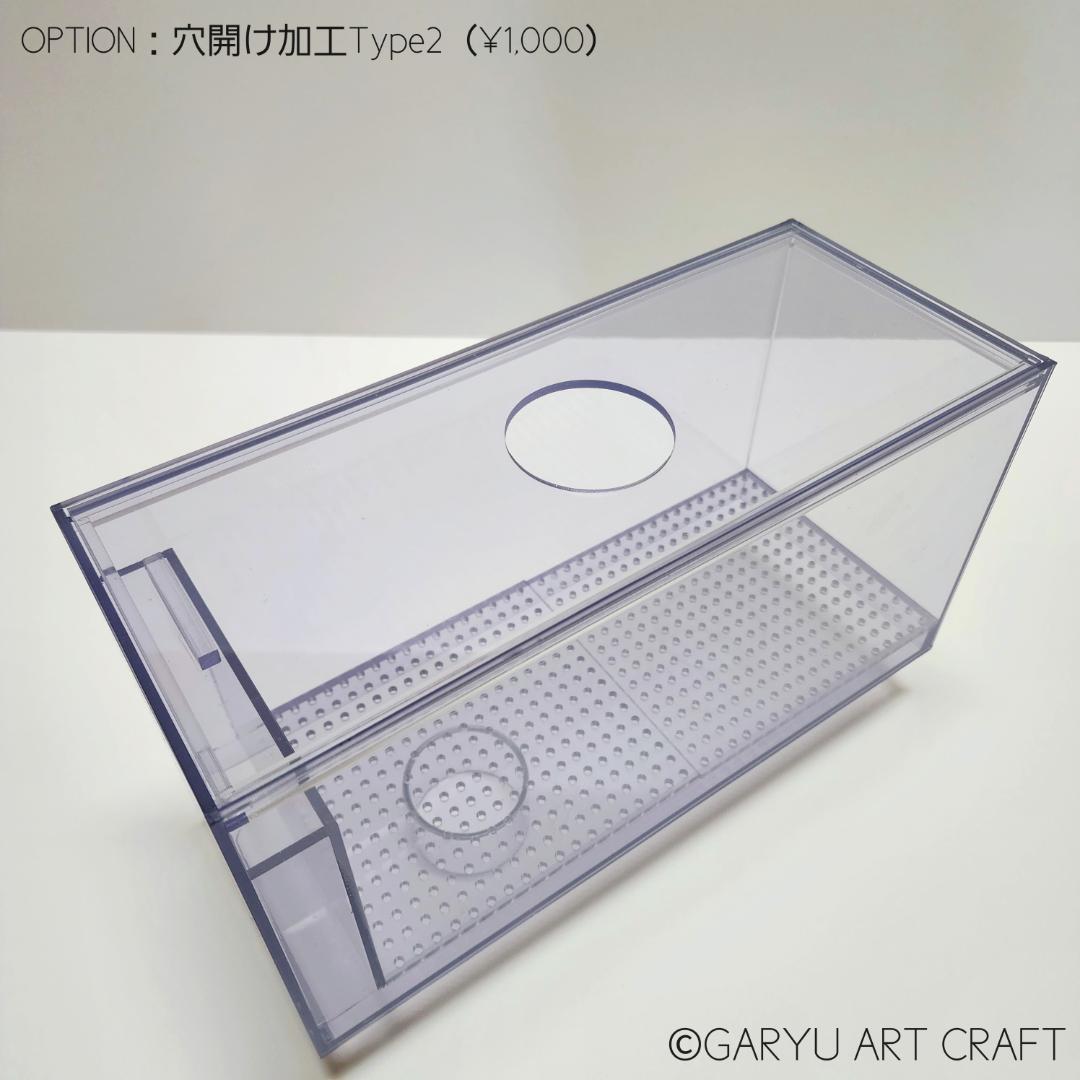 □大型5層式濾過槽□1500×450×450h□オーバーフロー水槽用□