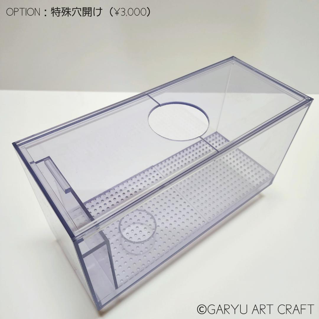 □大型5層式濾過槽□1500×450×450h□オーバーフロー水槽用□