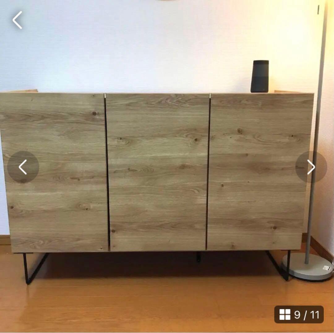 【レイコ】大川家具　サイドボード　120cm