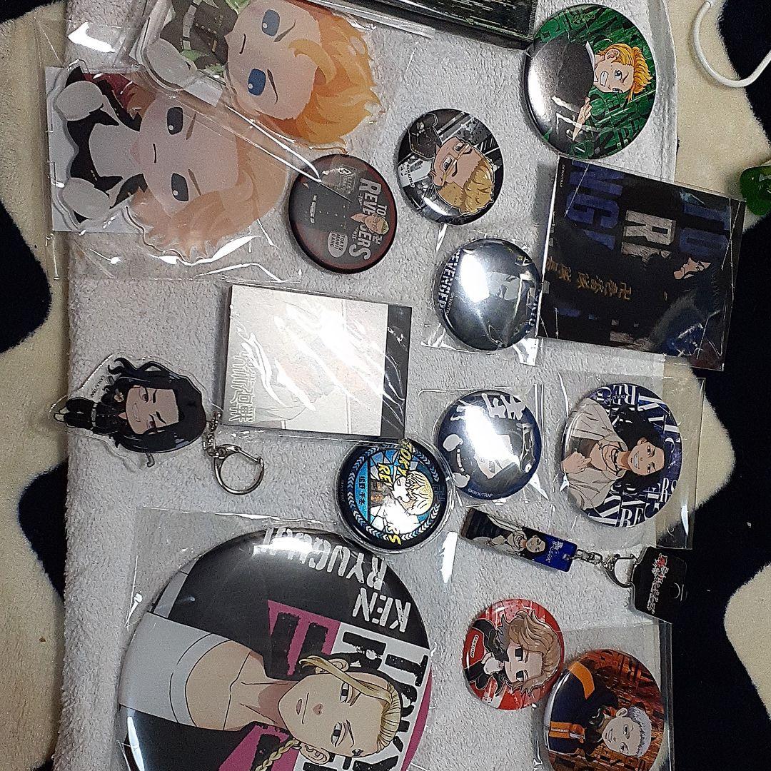 東りべ まとめ売り