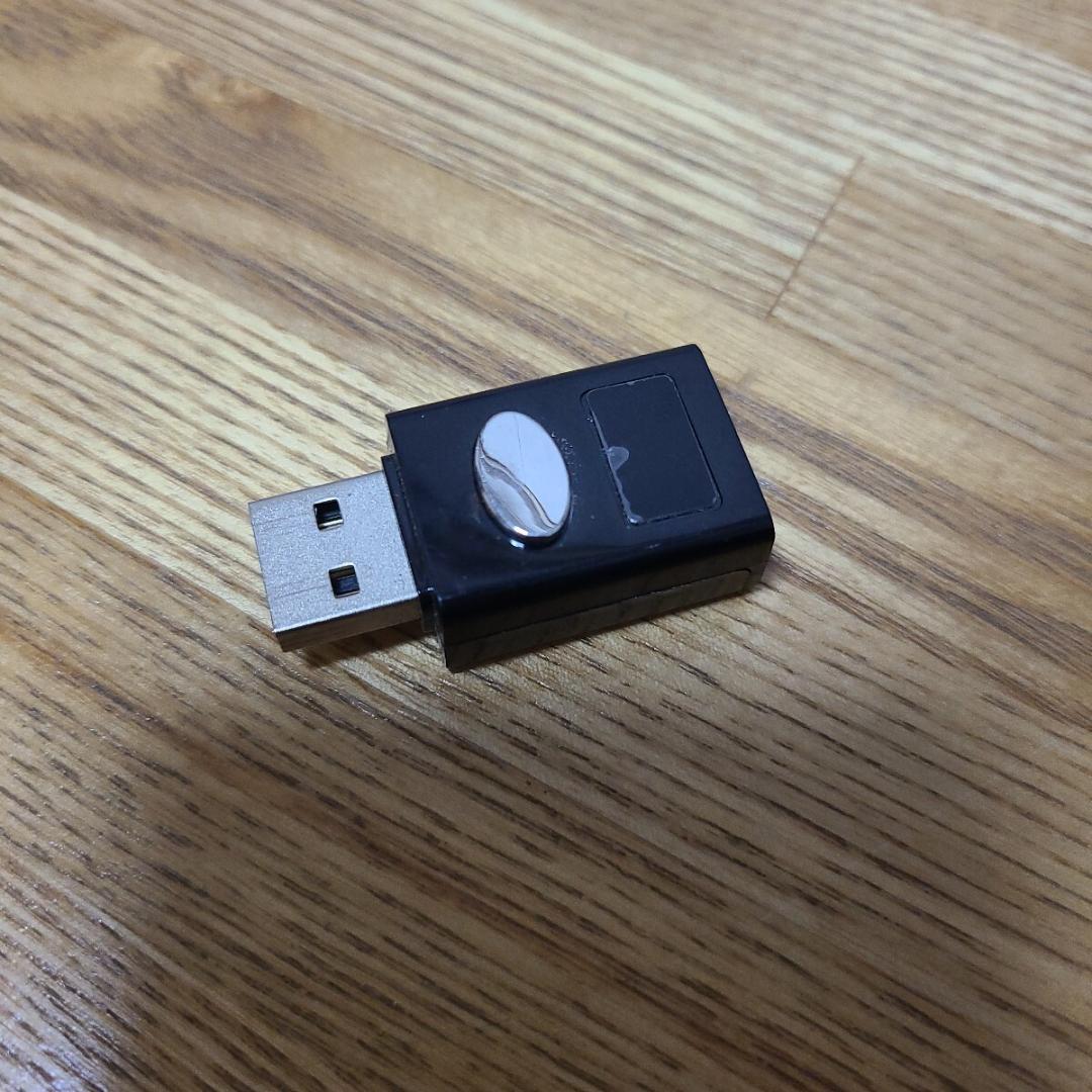 超小型 ミドルレンジCCD バーコードリーダー MD808-B