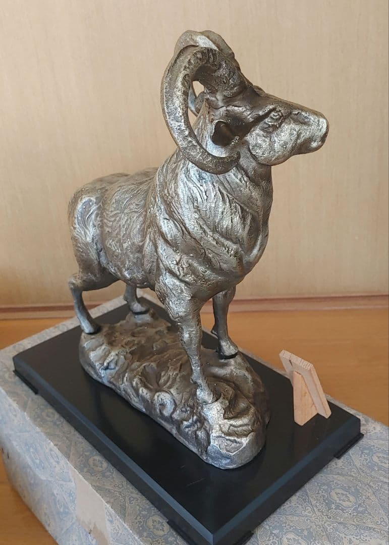 金属製 　山羊　羊金属製 置物 金属工芸 『雄姿』 オブジェ インテリア