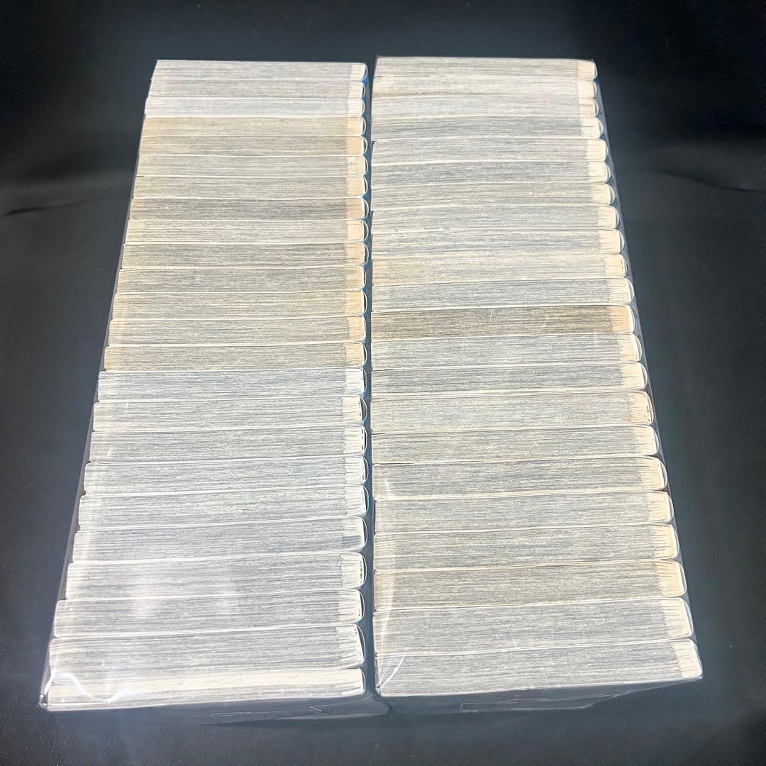 ハイキュー 1〜45巻 全巻 ＋ 33.5巻セット　漫画　コミック