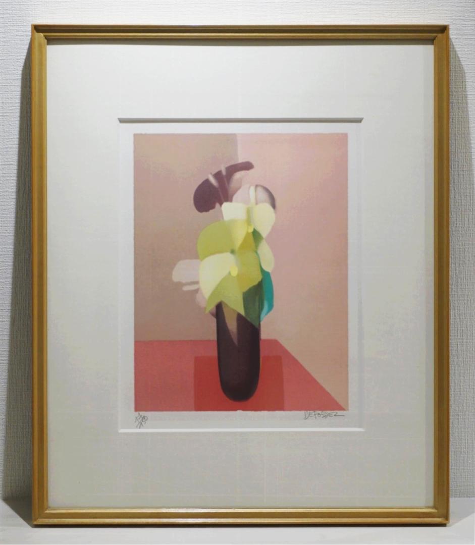 光と色彩の魔術師　アルフレッド・デフォセ　リトグラフ