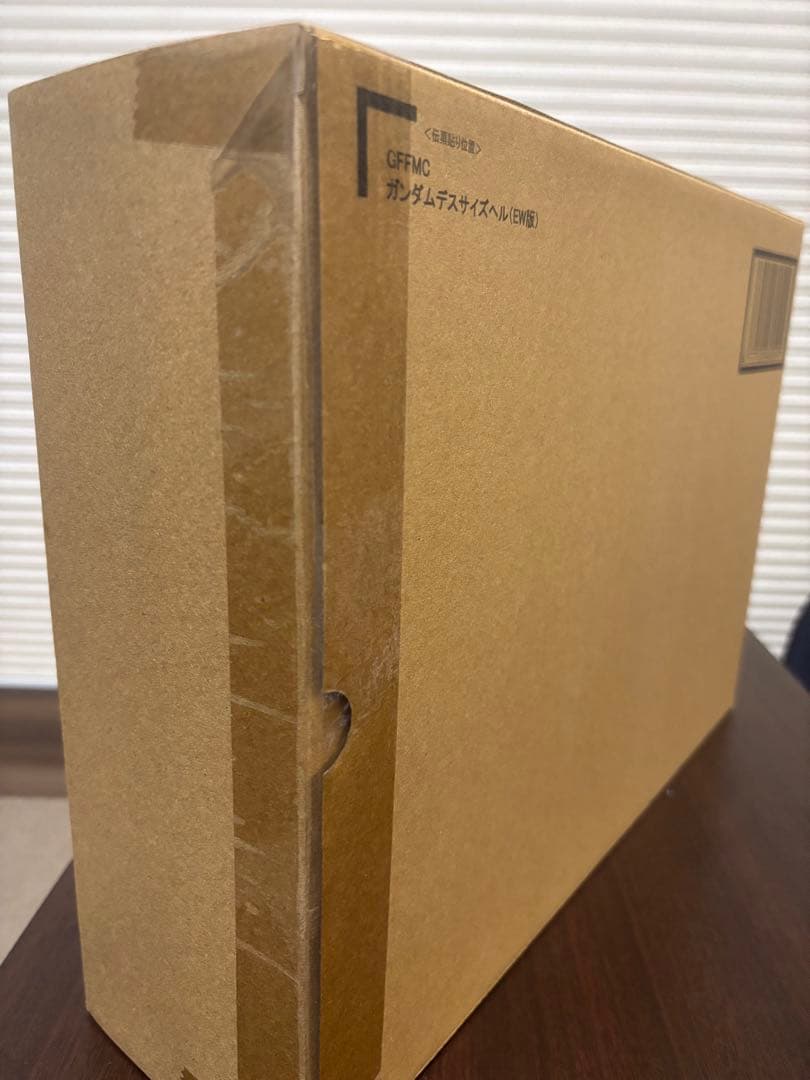 メタルコンポジット　デスサイズヘル