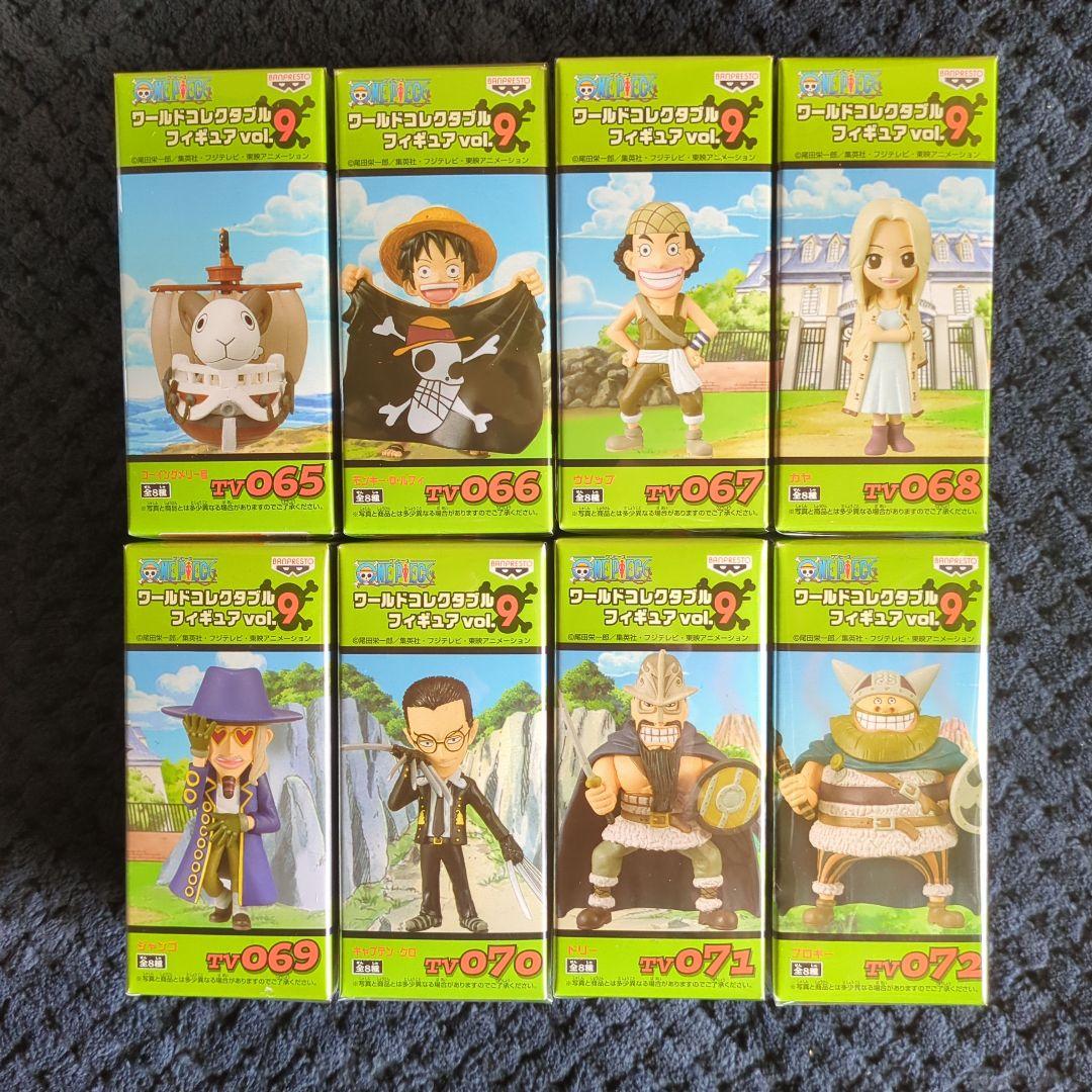 ワンピース　コレクタブル　フィギュア　VOL．９　ワーコレ　ドラゴンボール