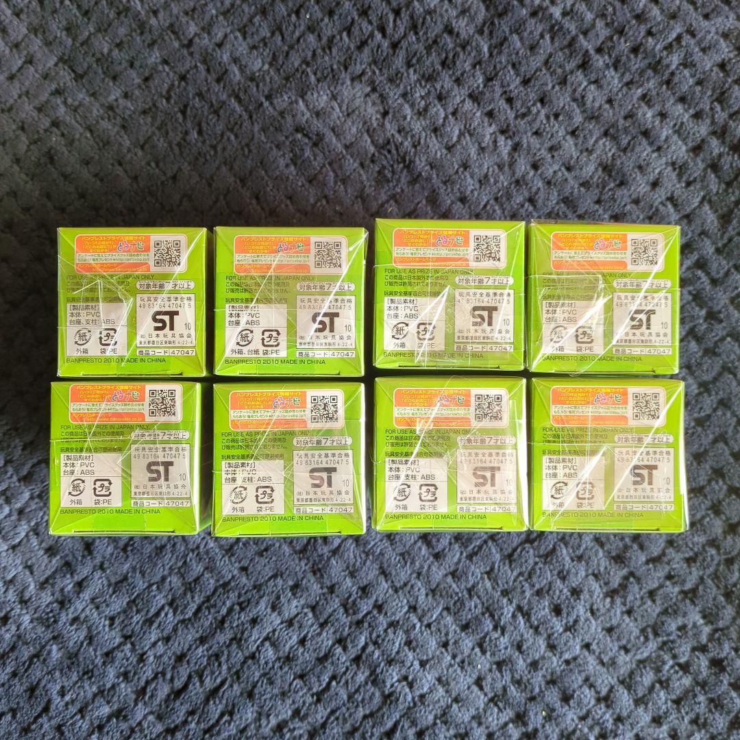 ワンピース　コレクタブル　フィギュア　VOL．９　ワーコレ　ドラゴンボール