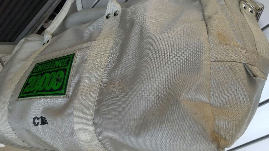 いい旅チャレンジ20,000km 日本国有鉄道 線区踏破 記念品4点セット