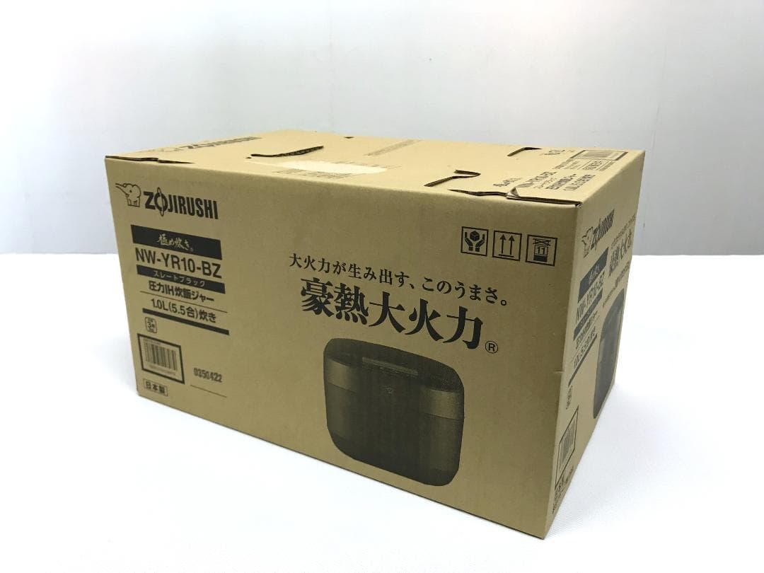 未使用品　象印　圧力IH炊飯ジャー　NW-YR10-BZ　5.5合炊き