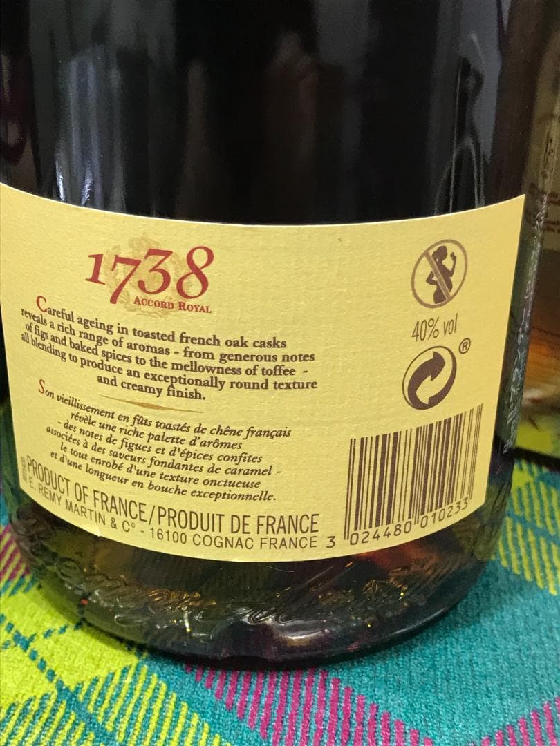 ❷ ウイスキー飲み比べ７本セット