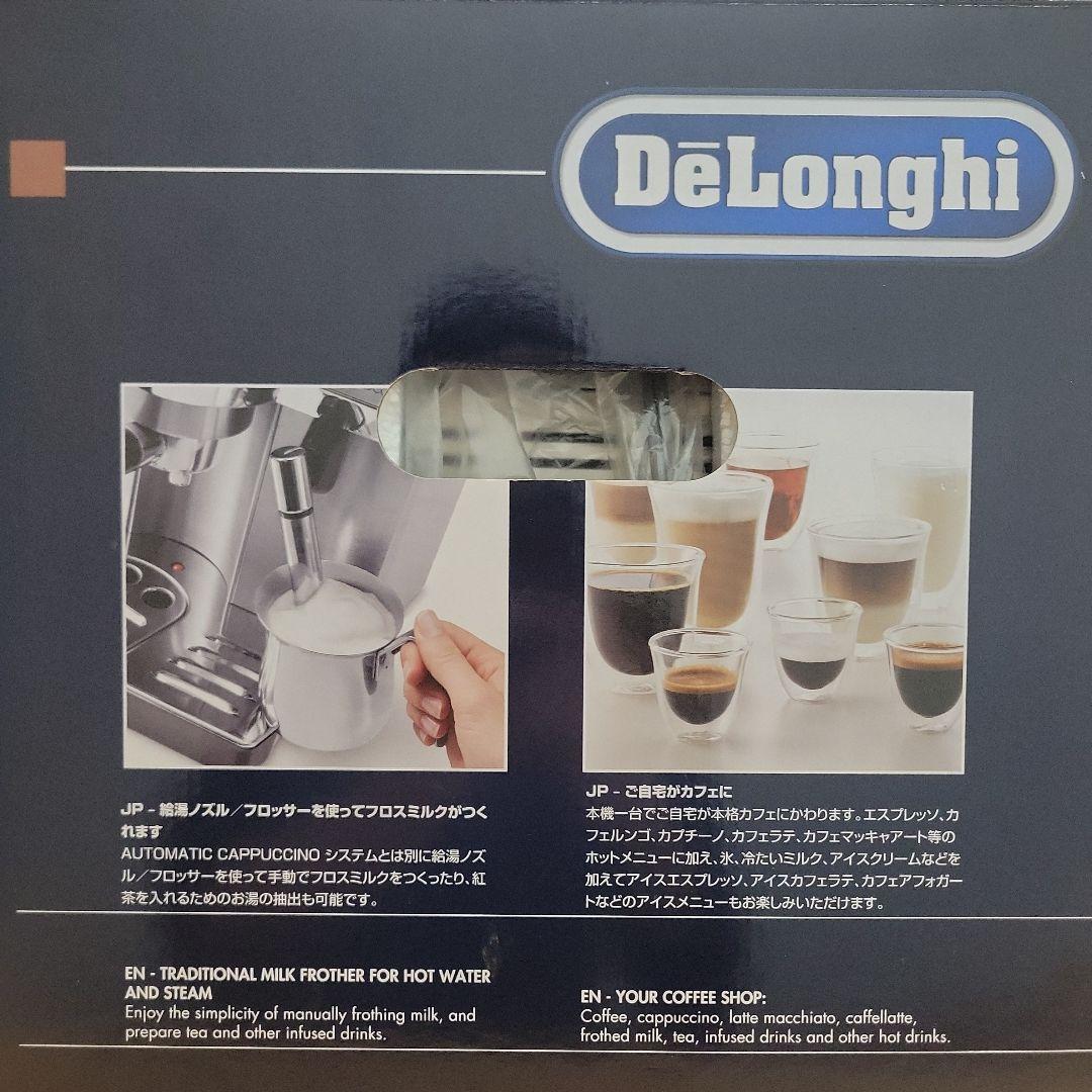 完全未使用 EC860M Delongi エスプレッソコーヒーメーカ新品未開封品