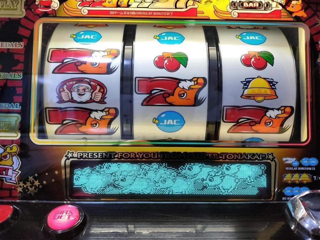 【パチスロ実機】タイヨー★ハローサンタスーパートナカイバージョン★不要機付