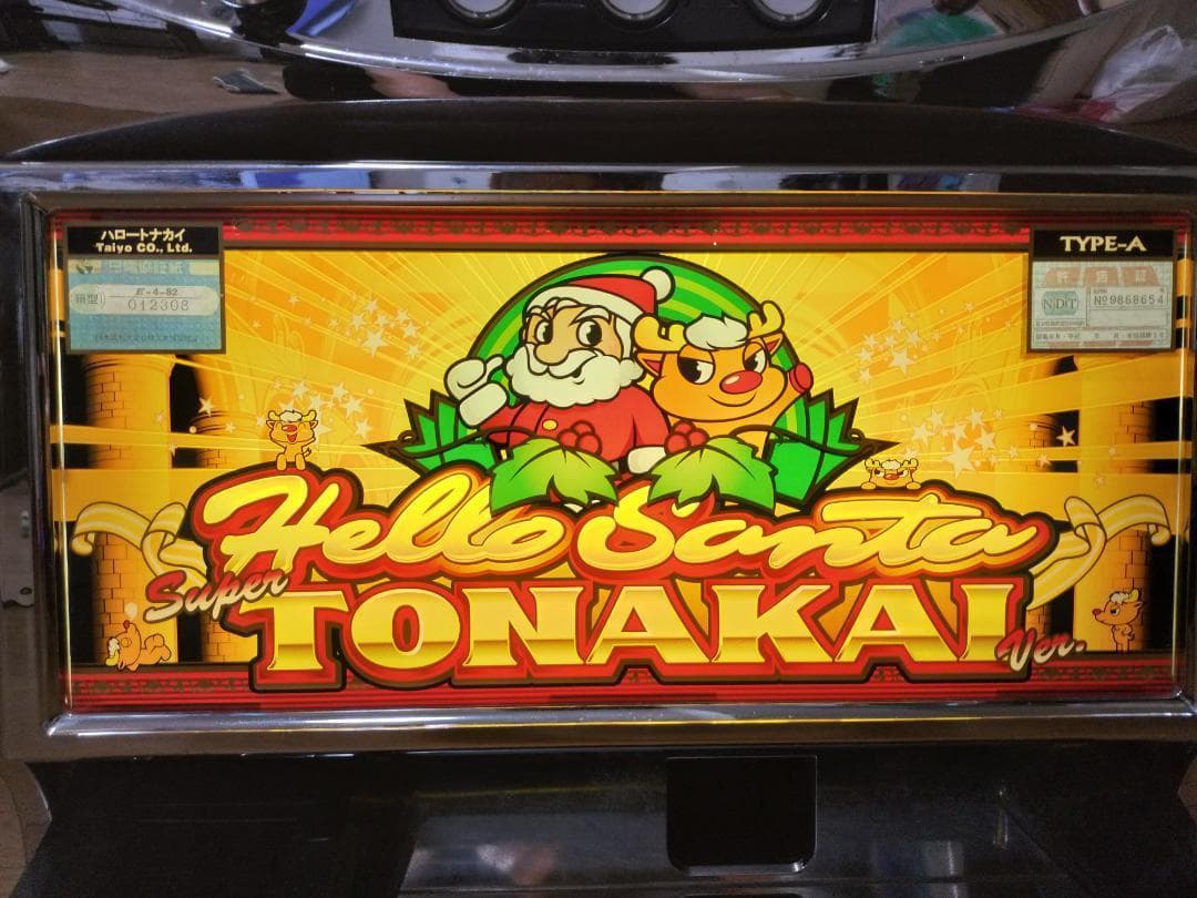 【パチスロ実機】タイヨー★ハローサンタスーパートナカイバージョン★不要機付