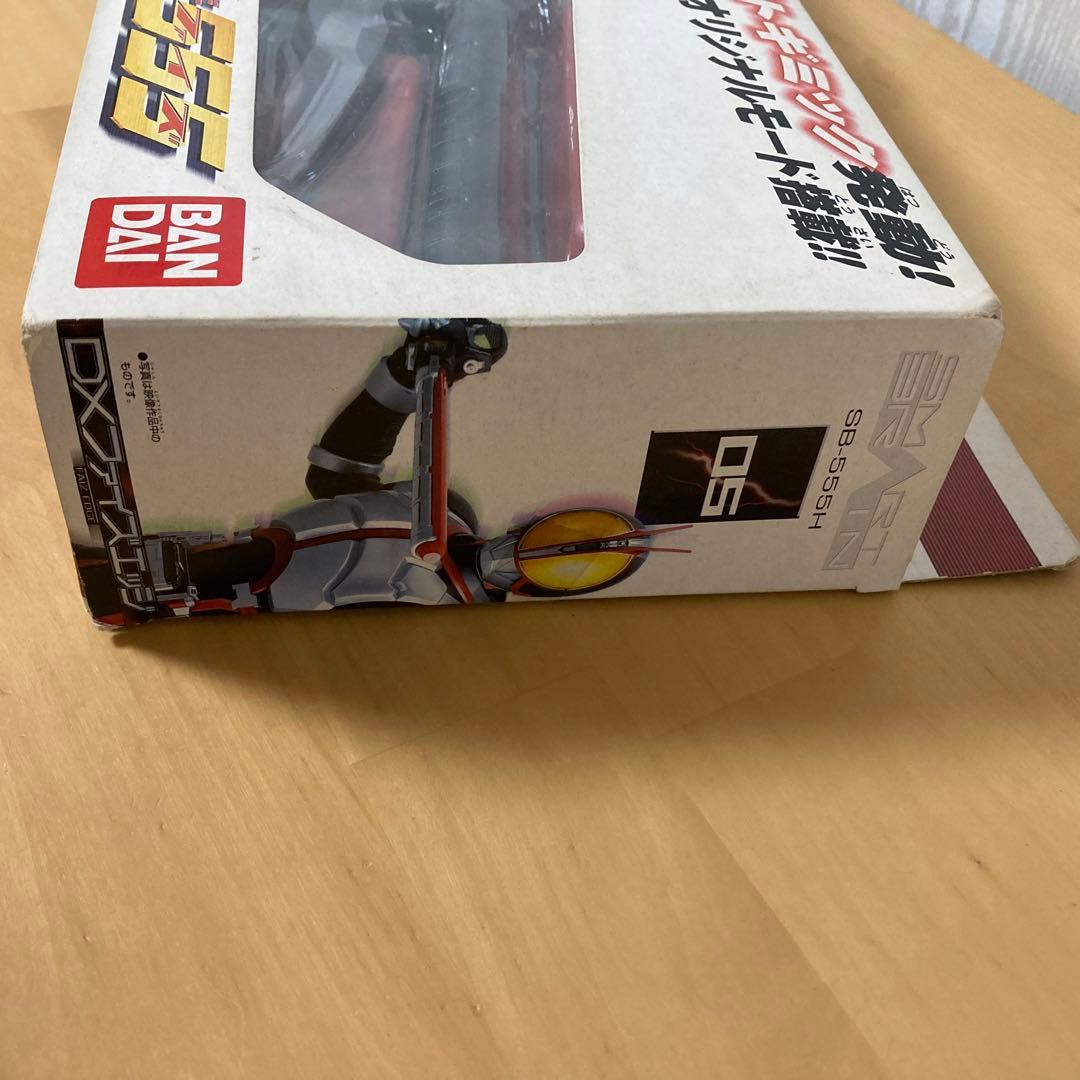 仮面ライダーファイズ555　DXファイズエッジ　新品未使用