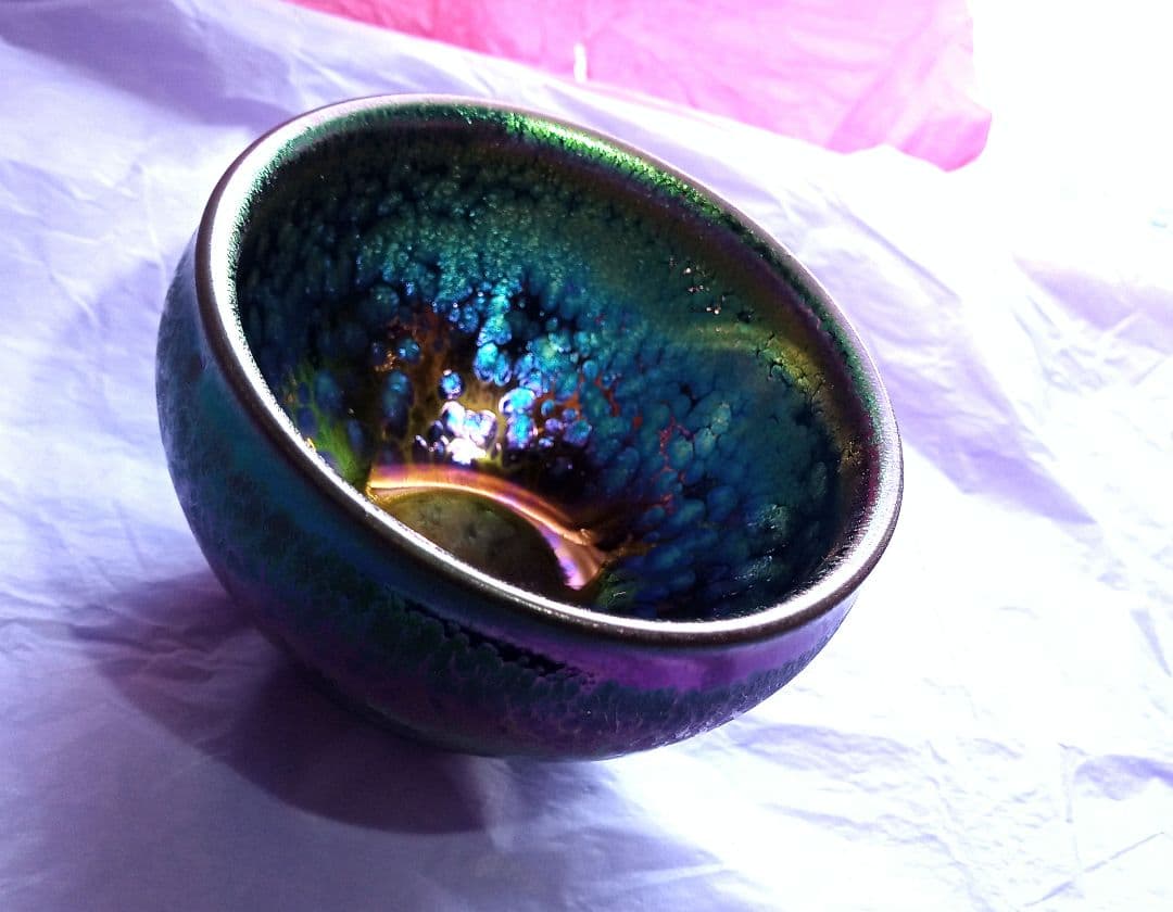 天目庵 福建省窯元 幽玄 曜変天目茶碗