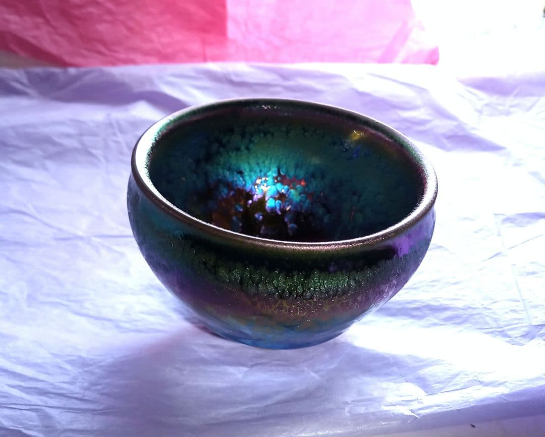 天目庵 福建省窯元 幽玄 曜変天目茶碗