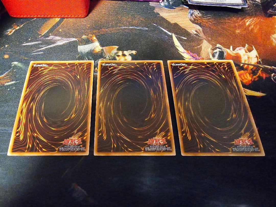 遊戯王OCG 汎用リンク　25thシク3枚セット