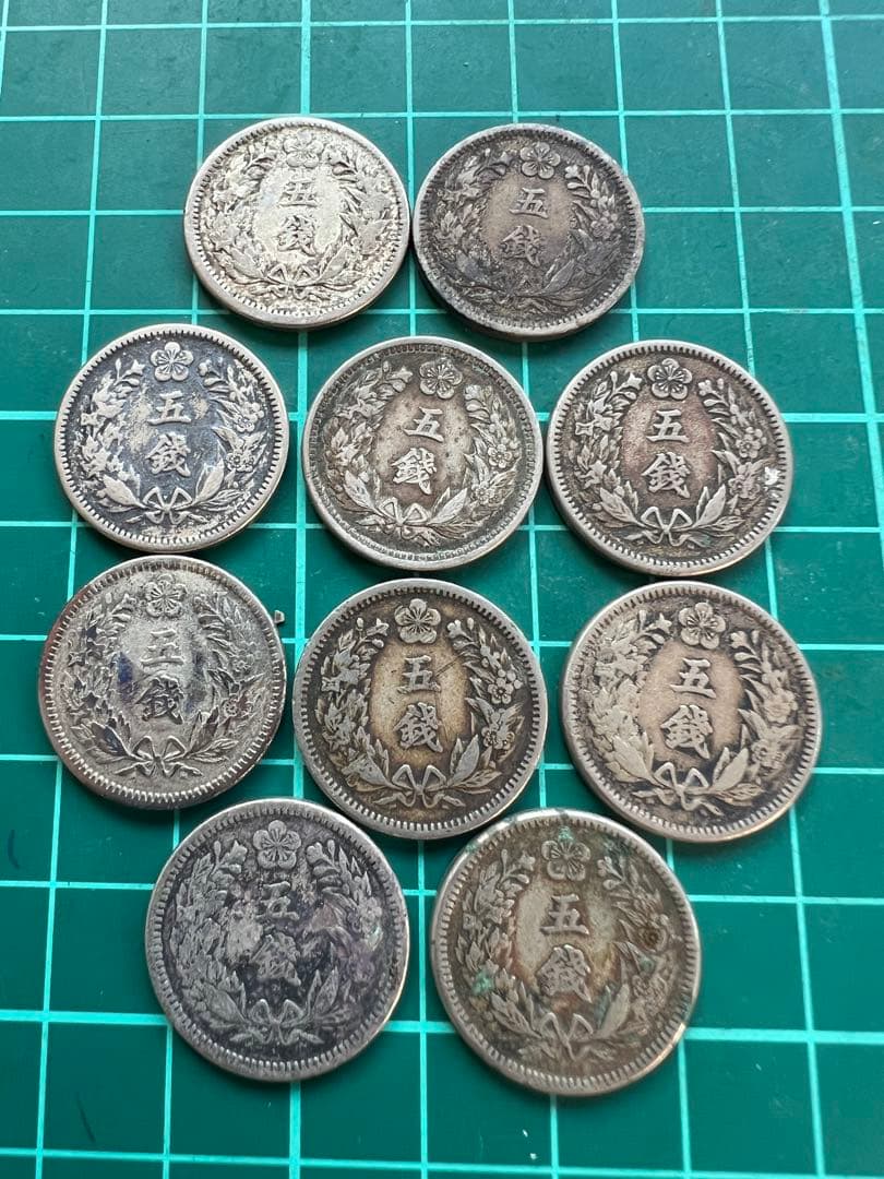 外国硬貨　朝鮮5銭白銅貨 10枚まとめロット