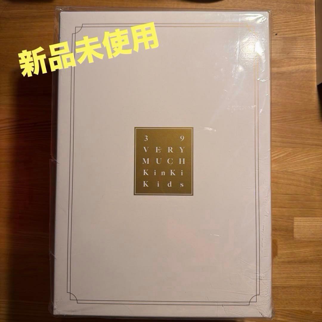 ◆新品未開封◆KinKi Kids 39 Very much ◆DVD