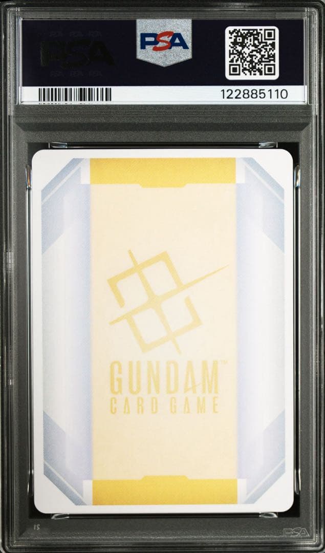 PSA10GUNDAM EXリソースラクス #002 5110