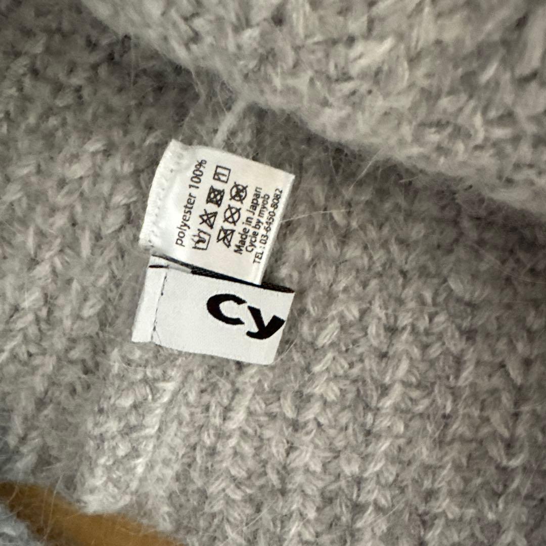 cycle by myob ニット帽　耳付き　ビーニー グレー