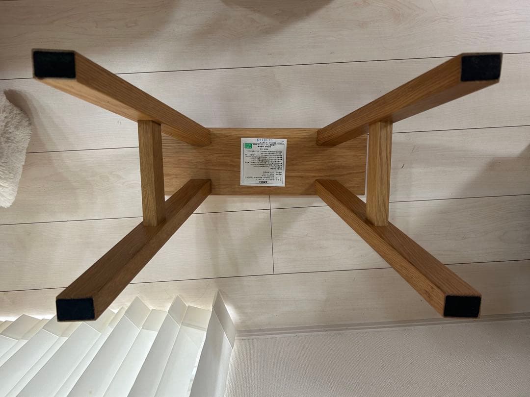 廃盤　無印良品　オーク材　スツール　ベンチ