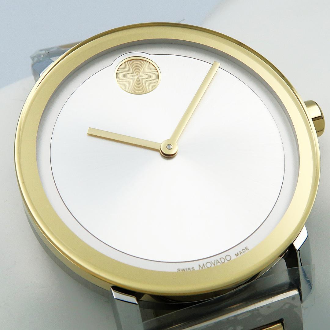 【訳アリSALE】MOVADO モバード　3600887 Bold　ミニマリズム