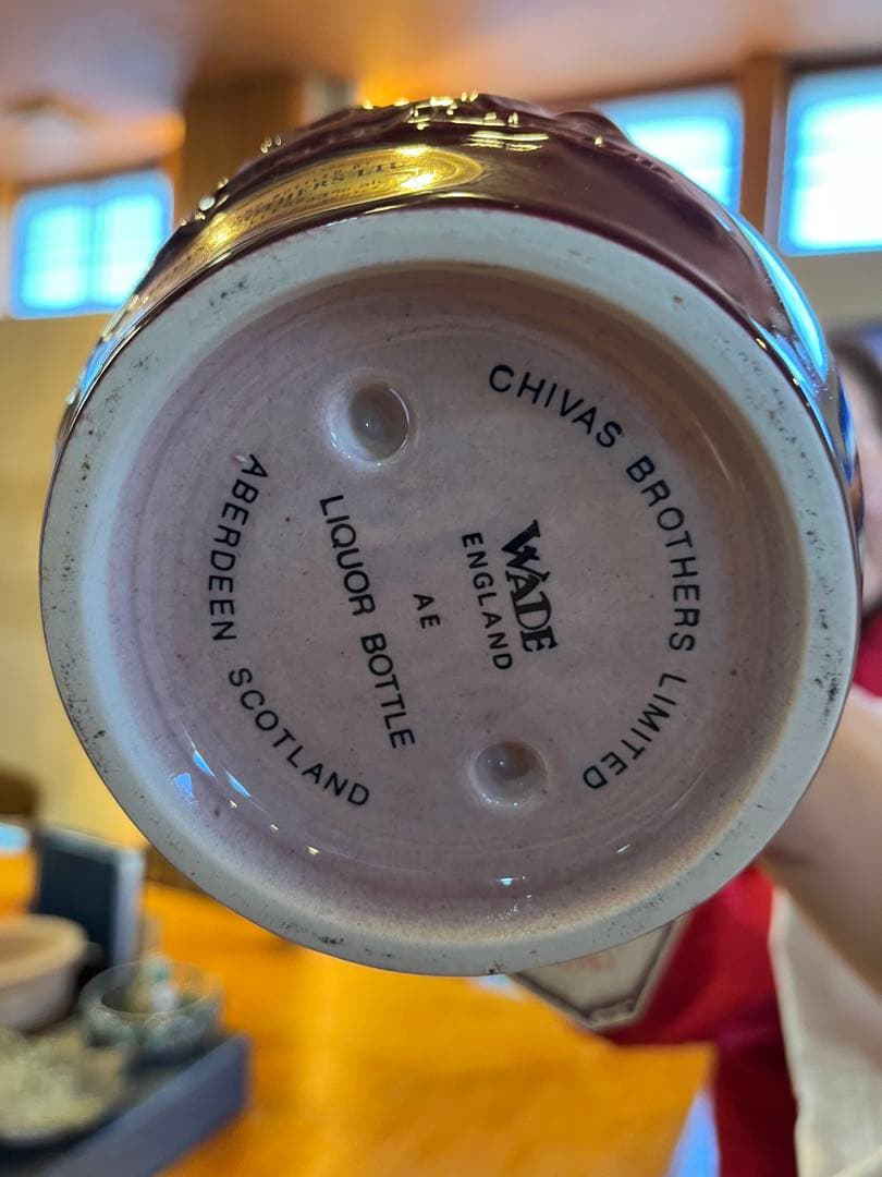  Salute スコッチウイスキー ポーチ付き