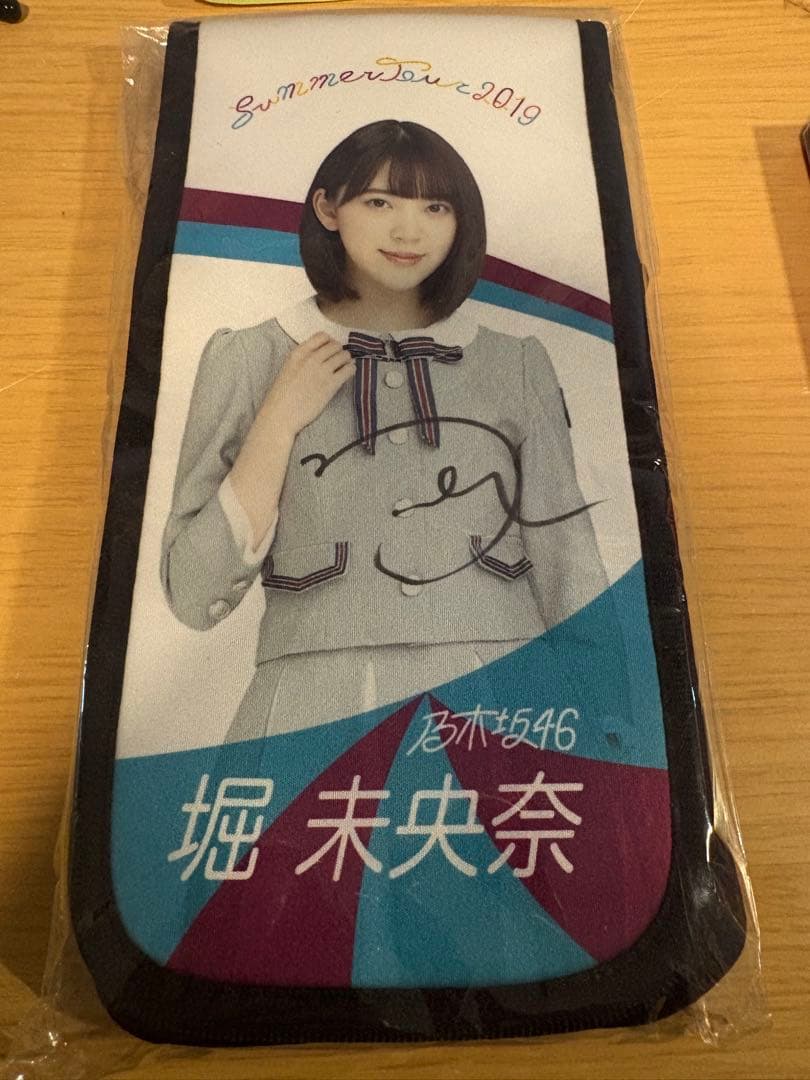 乃木坂46 堀未央奈 サイン入りスティックライトホルダー 2019
