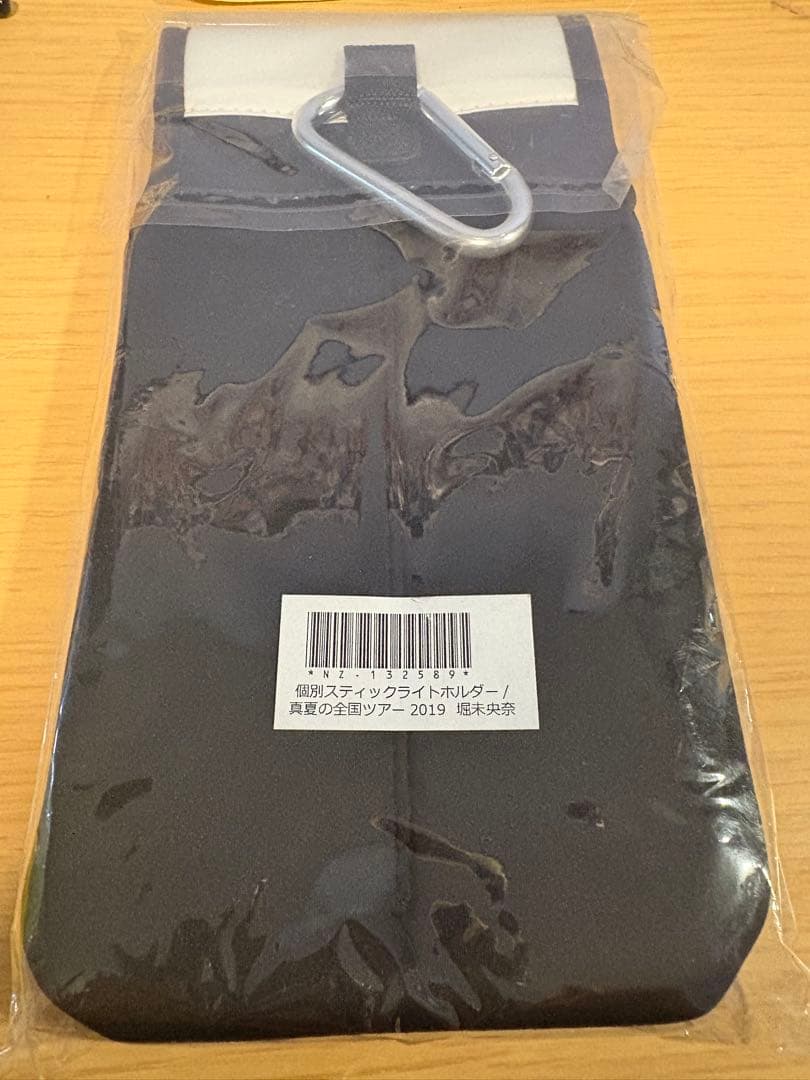 乃木坂46 堀未央奈 サイン入りスティックライトホルダー 2019