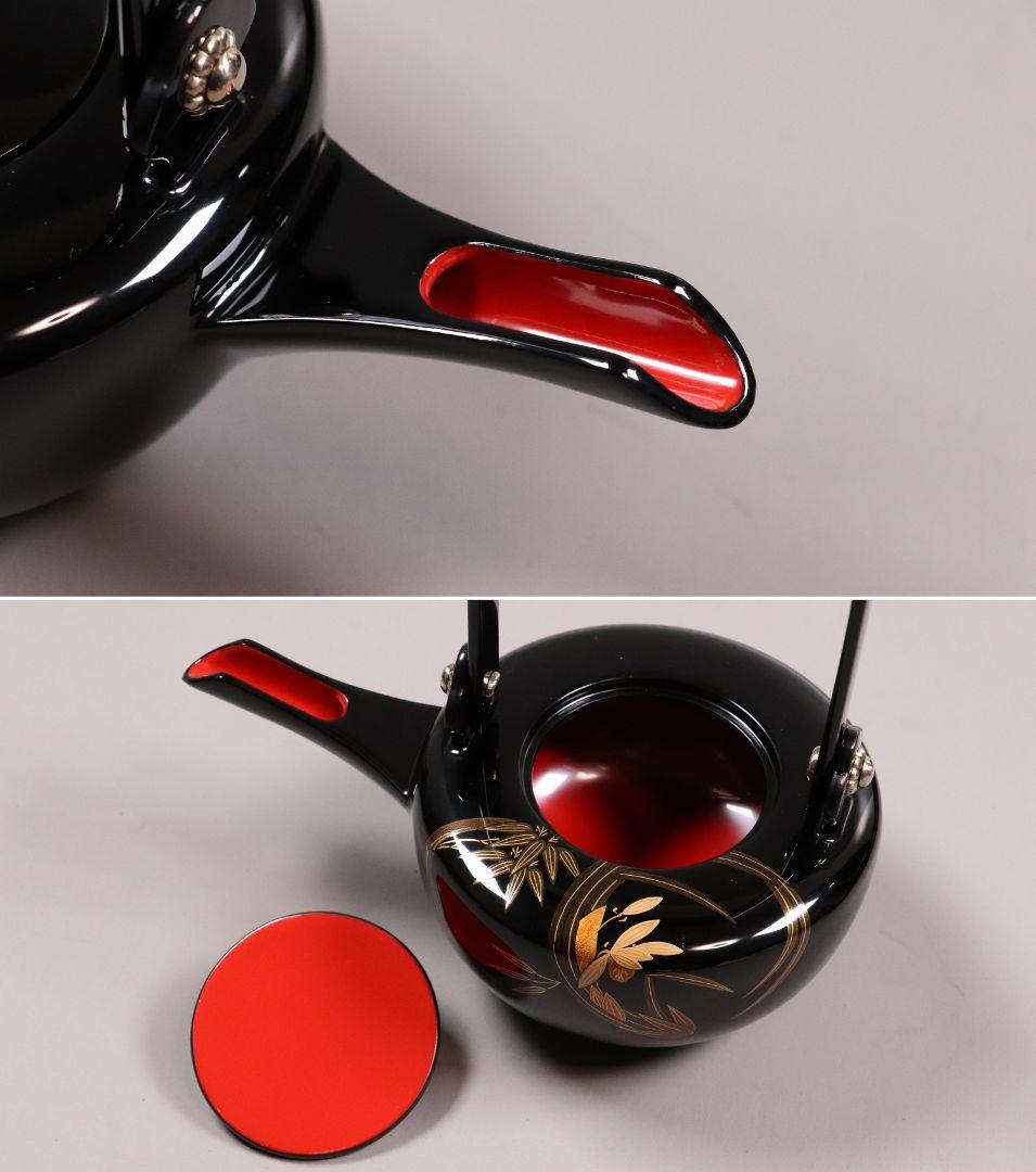 能登輪島塗 柴田屋造 花の丸蒔絵 屠蘇器 共箱 木製漆器 盃 銚子【MA271】