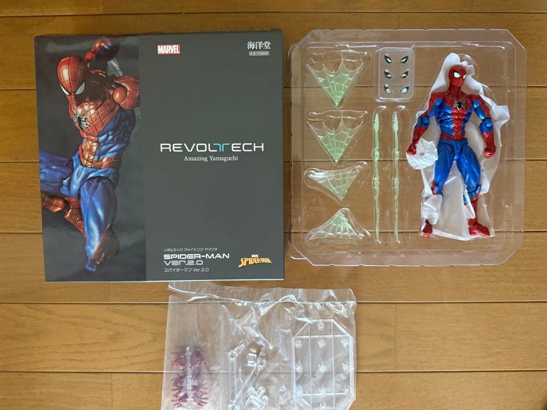 海洋堂 リボルテック　アメイジングヤマグチ　スパイダーマンVER 2.0