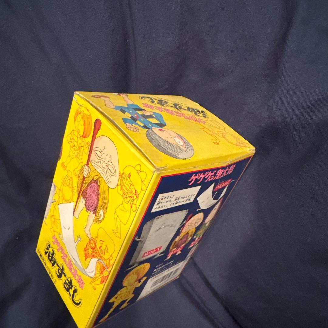 バンダイ 油すまし フィギュア 1980年代製