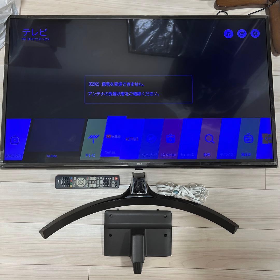 LG テレビ 43型 43UJ630A ジャンク