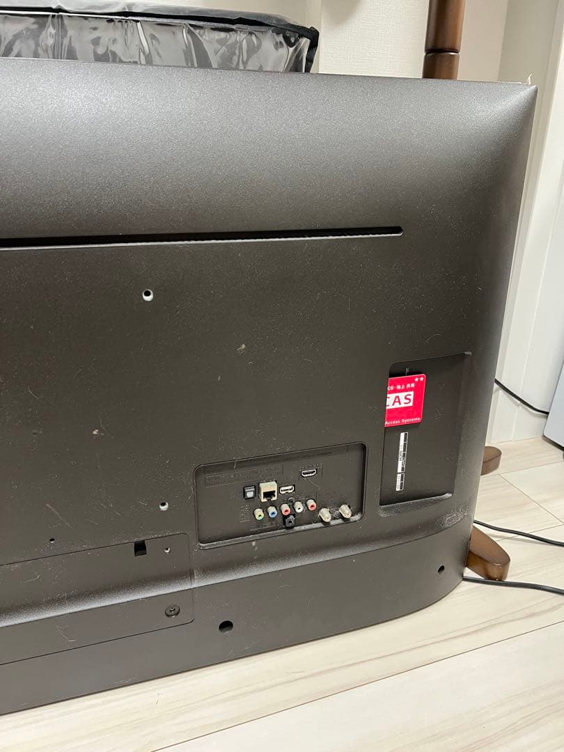 LG テレビ 43型 43UJ630A ジャンク