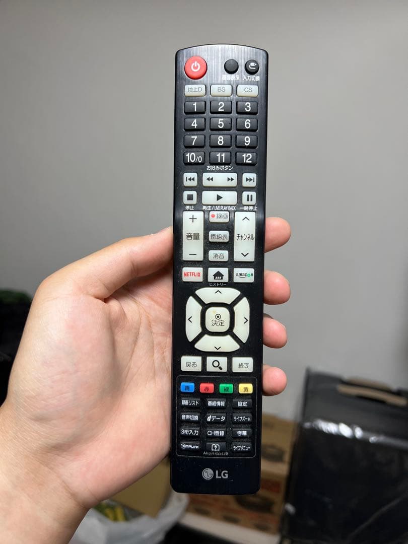 LG テレビ 43型 43UJ630A ジャンク