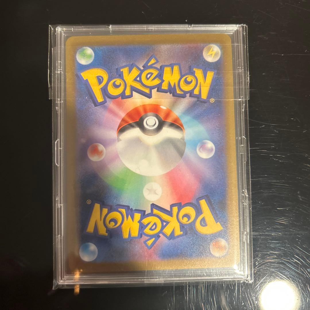 引退品　ポケモンカード 長場雄プロモ 8枚＋psa10 ブラッキー NAGABA