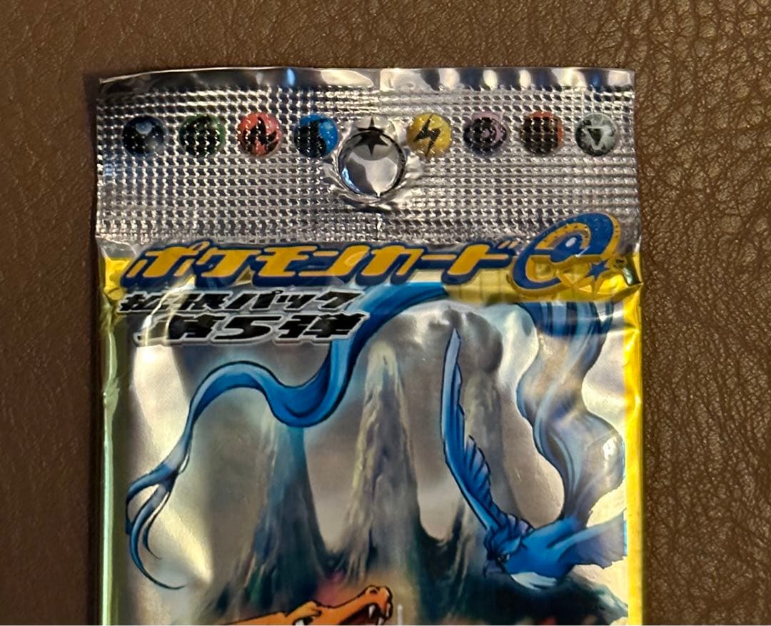 ポケモンカードゲーム 神秘なる山　未開封パック　⑤