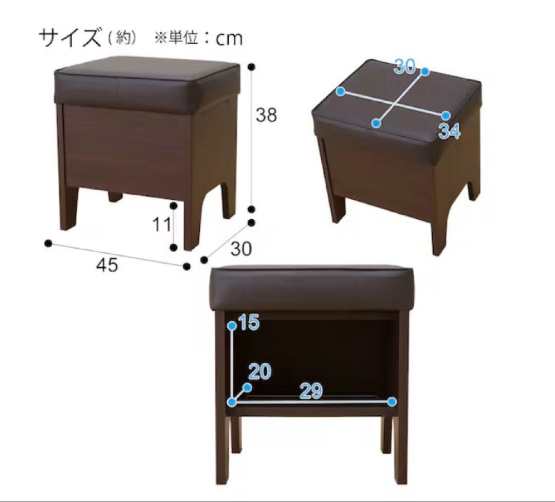ニトリ ドレッサー（フェリベーネ FEL1360 WH）